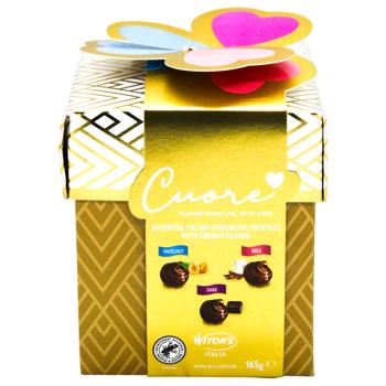 Witors Cuore Luxury Assorted Chocolate Candies 165g - buy, prices for METRO - photo 4