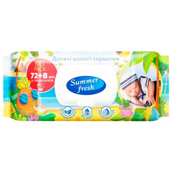 Серветки вологі Summer Fresh дитячі 80шт