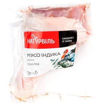 Meat Naturvil - buy, prices for Epicentr FOOD - photo 1