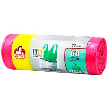 Pomichnytsya Trash Bag with Handles 60l 20pcs - buy, prices for Auchan - photo 3
