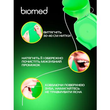 Biomed Dental Floss with Mint and Yuzu 50m - buy, prices for MegaMarket - photo 8