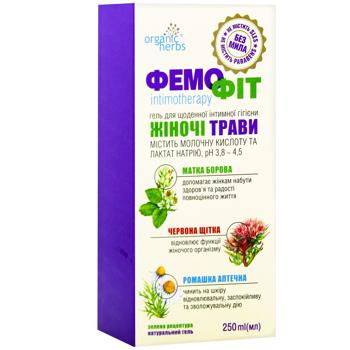 Femofit Gel for Intimate Hygiene 250ml - buy, prices for MegaMarket - photo 2