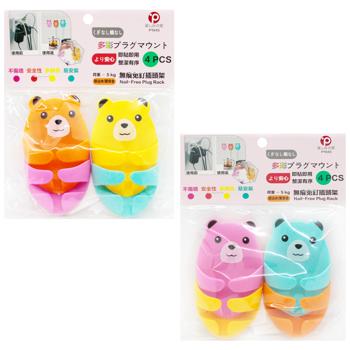 Держатель для зарядных устройств 34775-28 - купить, цены на КОСМОС - фото 1