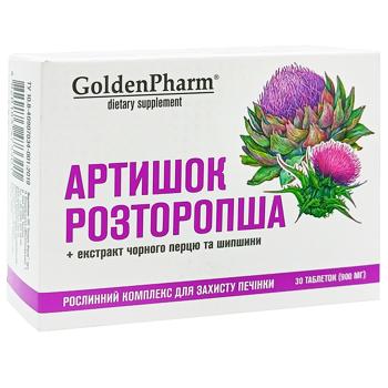 Добавка дієтична Golden Pharm Артишок + Розторопша 30шт - купити, ціни на - фото 4