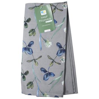 Набір кух. рушник. HomeLine 2шт. 40Х60см Конюшина - купить, цены на КОСМОС - фото 1