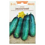 Seeds of Ukraine Cucumber Pickled Maxi Seeds 5g