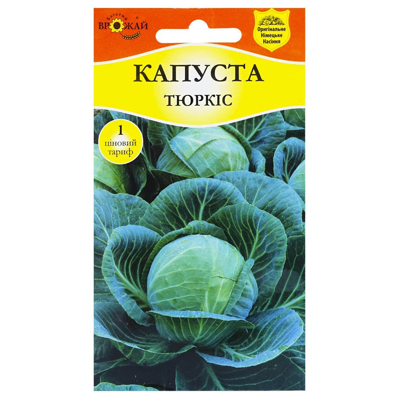 Фото товару