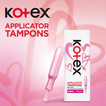 Тампони Kotex Супер з аплікатором 8шт - купити, ціни на - фото 4