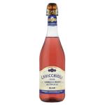 Вино игристое Cavicchioli Lambrusco Rosato dell'Emilia IGT Dolce розовое полусладкое 7,5% 0,75л