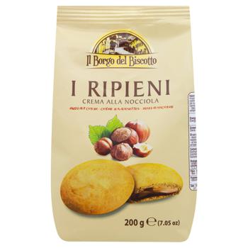 Cookies Il borgo del biscotto nuts 200g Italy - buy, prices for MegaMarket - photo 2