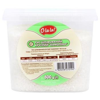 Groats camolino O-la-la! white 800g Ukraine - buy, prices for ULTRAMARKET - photo 2