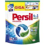 Persil Universal 4in1 Washing Capsules 68pcs
