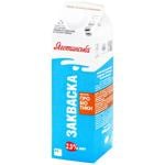 Закваска Яготинська  2.5% 900г