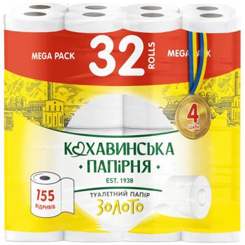 Туалетний папір Кохавинська папірня Золото 4-шаровий 32шт - купити, ціни на Auchan - фото 1