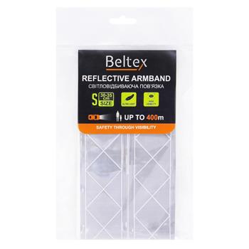 Reflective Bandage Grey S 30-35cm