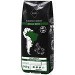 Rioba Origin Brasil Coffee Beans 500g