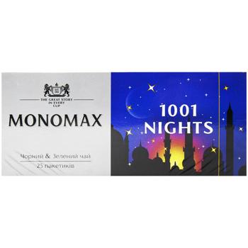 Monomax 1001 Night Black and Green Tea 1.5g*25pcs - buy, prices for ULTRAMARKET - photo 2