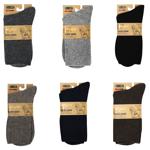 Tybko Thermo Men's Socks s.41-47