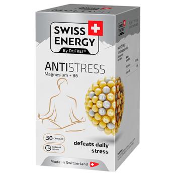 Swiss Energy ANTISTRESS Magnesium+B6, 30 capsules - купить, цены на Biotus - фото 2