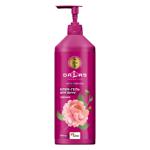 Dalas Peony Shower Cream Gel 1kg