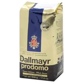 Кава в зернах Dallmayr Prodomo 500г