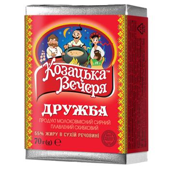 Kozatska Vecheria Druzhba Processed Cheese Product 55% 70g - buy, prices for Chudo Market - photo 1