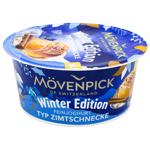 Movenpick Winter Edition Cinnamon Muffin Yogurt 13% 150g