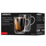 Ardesto Cups Set with Handles 2pcs 350ml