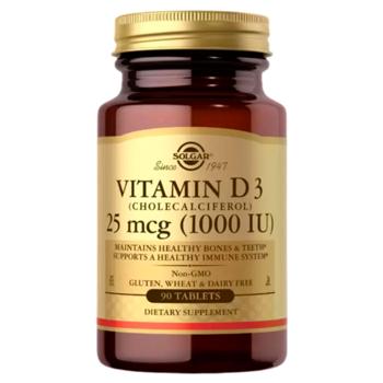 vitamin d solgar 90pcs USA