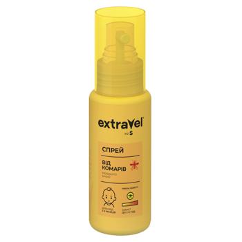 Extravel Kids Mosquito Spray from 3 months 70ml