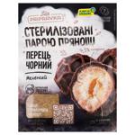 Перець чорний мелений Pripravka 20г