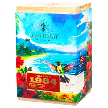 rum planteray 40% 700ml cardboard box - buy, prices for - photo 4