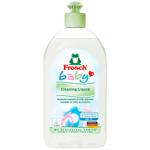 Frosh Dishwasher Liquid for Baby Dishes 500ml