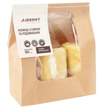 Млинці Jeremy з сиром та родзинками 500г - купити, ціни на КОСМОС - фото 2