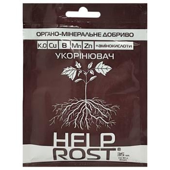 Help Rost Organo-Mineral Fertilizer 35ml - buy, prices for Tavria V - photo 1