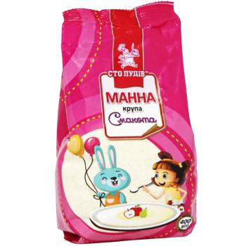 Крупа манная Сто Пудов 400г - купить, цены на КОСМОС - фото 3