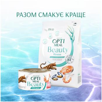 Корм вологий Optimeal Beauty Fitness з тунцем та креветками для котів 70г - купити, ціни на MasterZoo - фото 5