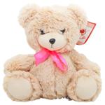Stip Bear Johnny Soft Toy 25cm