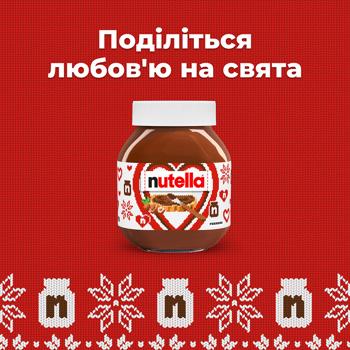 Паста горіхова з какао NUTELLA® 600г - купити, ціни на - фото 5