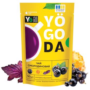 Концентрат напитка Yogoda Чай смородиновый 50г - купить, цены на Эпицентр FOOD - фото 1