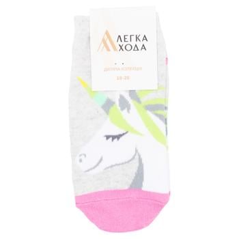 Lehka Khoda Children's Socks s.18-20 Silver Melange