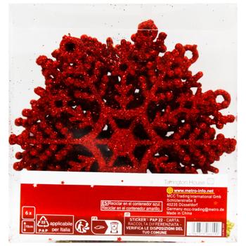 Набір сніжинок Tarrington House 11см 6шт в асортименті