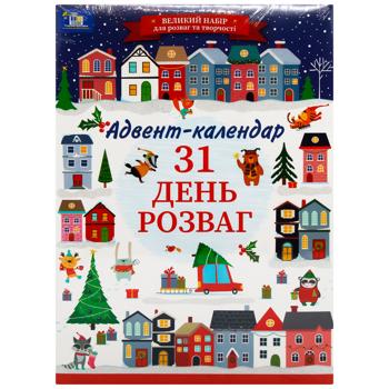 Адвент-календар Ranok Creative 31 день розваг - купити, ціни на - фото 2