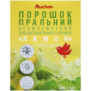 Стиральный порошок Auchan Лимон безфосфатный автомат 400г - купить, цены на - фото 2