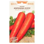 Насіння Семена Украины Maxi Морква Королева осені 10г