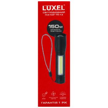 Luxel TR-13 LED Flashlight 3W IP44 3 Operating Modes - buy, prices for - photo 2