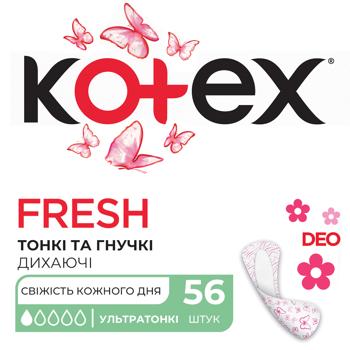 Kotex Ultraslim Deo Daily Pads 56pcs - buy, prices for COSMOS - photo 1