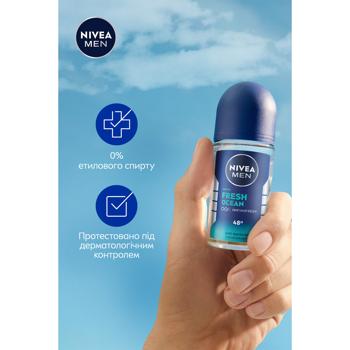 Дезодорант кульковий Nivea Men Fresh Ocean 50мл - купити, ціни на NOVUS - фото 6