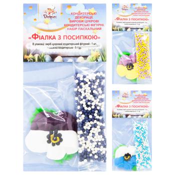 Dobryk Violet with Sprinkles Easter Set of Confectionery Decorations