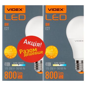 Videx LED White Light Bulb 8W E27 - buy, prices for Tavria V - photo 1